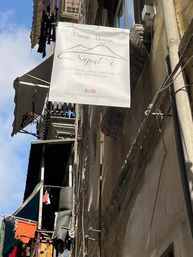 Guest House Napul'E Napoli Eksteriør billede